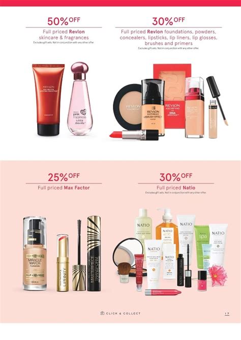 myer skincare